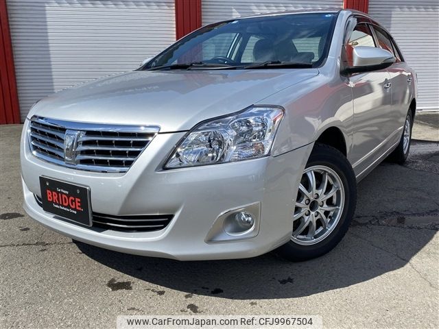 toyota premio 2015 -TOYOTA--Premio DBA-ZRT265--ZRT265-3028970---TOYOTA--Premio DBA-ZRT265--ZRT265-3028970- image 2