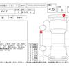 nissan dayz 2019 -NISSAN--DAYZ B45W--B45W-0007324---NISSAN--DAYZ B45W--B45W-0007324- image 4