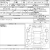 toyota c-hr 2021 -TOYOTA--C-HR NGX10-2019935---TOYOTA--C-HR NGX10-2019935- image 3