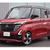 nissan roox 2024 -NISSAN--Roox 4AA-B45A--B45A-0602***---NISSAN--Roox 4AA-B45A--B45A-0602***- image 1