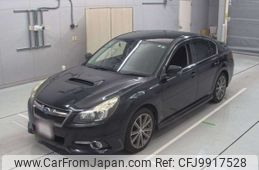 subaru legacy-b4 2012 -SUBARU--Legacy B4 BMG-002702---SUBARU--Legacy B4 BMG-002702-