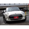 mini mini-others 2018 CFJ1710408 image 5