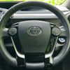 toyota aqua 2017 quick_quick_DAA-NHP10_NHP10-6674166 image 14