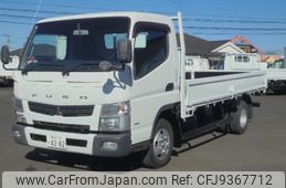 mitsubishi-fuso canter 2015 GOO_NET_EXCHANGE_0840105A30240112W001