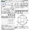 daihatsu move 2015 CFJ7417121 image 3