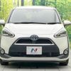 toyota sienta 2017 -TOYOTA--Sienta DAA-NHP170G--NHP170-7112500---TOYOTA--Sienta DAA-NHP170G--NHP170-7112500- image 15