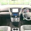 toyota alphard 2018 -TOYOTA--Alphard DBA-AGH30W--AGH30-0207525---TOYOTA--Alphard DBA-AGH30W--AGH30-0207525- image 2