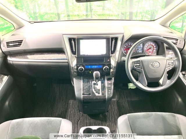 toyota alphard 2018 -TOYOTA--Alphard DBA-AGH30W--AGH30-0207525---TOYOTA--Alphard DBA-AGH30W--AGH30-0207525- image 2