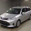 toyota corolla-fielder 2022 -TOYOTA--Corolla Fielder 6AA-NKE165G--NKE165-7257538---TOYOTA--Corolla Fielder 6AA-NKE165G--NKE165-7257538- image 1