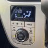 daihatsu cast 2015 -DAIHATSU--Cast DBA-LA250S--LA250S-0008803---DAIHATSU--Cast DBA-LA250S--LA250S-0008803- image 4