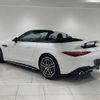 mercedes-benz sl-class 2022 CFJ1015863 image 4