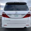 toyota alphard 2014 -TOYOTA--Alphard DBA-ANH20W--ANH20-8321484---TOYOTA--Alphard DBA-ANH20W--ANH20-8321484- image 24