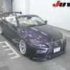 lexus is 2011 -LEXUS 【静岡 318ﾈ1111】--Lexus IS GSE21--GSE21-2505736---LEXUS 【静岡 318ﾈ1111】--Lexus IS GSE21--GSE21-2505736- image 1