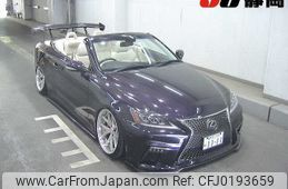 lexus is 2011 -LEXUS 【静岡 318ﾈ1111】--Lexus IS GSE21--GSE21-2505736---LEXUS 【静岡 318ﾈ1111】--Lexus IS GSE21--GSE21-2505736-