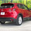 mazda cx-5 2014 CFJ1604470 image 17