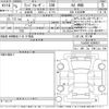 toyota land-cruiser-wagon 2023 -TOYOTA--Land Cruiser Wagon VJA300W-4096621---TOYOTA--Land Cruiser Wagon VJA300W-4096621- image 3