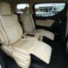 toyota alphard 2017 -TOYOTA--Alphard DAA-AYH30W--AYH30-0044257---TOYOTA--Alphard DAA-AYH30W--AYH30-0044257- image 26