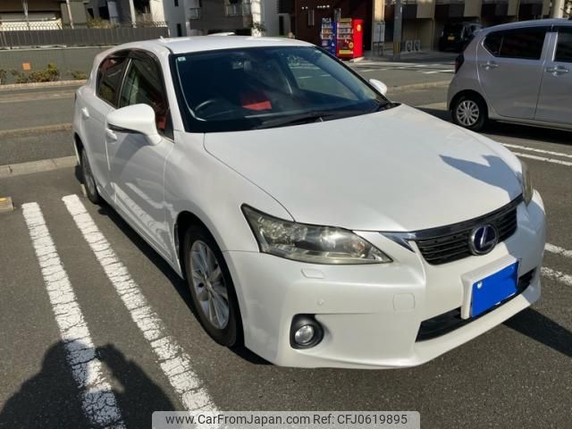 lexus ct 2011 -LEXUS--Lexus CT DAA-ZWA10--ZWA10-2032602---LEXUS--Lexus CT DAA-ZWA10--ZWA10-2032602- image 2