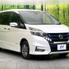 nissan serena 2018 quick_quick_HFC27_HFC27-007004 image 17