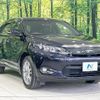 toyota harrier 2016 -TOYOTA--Harrier DBA-ZSU60W--ZSU60-0090989---TOYOTA--Harrier DBA-ZSU60W--ZSU60-0090989- image 17