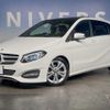 mercedes-benz b-class 2018 CFJ1763550 image 13