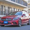 mercedes-benz c-class-station-wagon 2018 quick_quick_DAA-205277_WDD2052772F783161 image 20