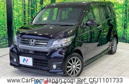 honda n-wgn 2014 -HONDA--N WGN DBA-JH1--JH1-1067085---HONDA--N WGN DBA-JH1--JH1-1067085-