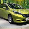 nissan note 2017 CFJ1663289 image 16