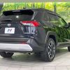 toyota rav4 2019 CFJ1644944 image 18