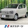 suzuki alto 2017 -SUZUKI--Alto DBA-HA36S--HA36S-328246---SUZUKI--Alto DBA-HA36S--HA36S-328246- image 1