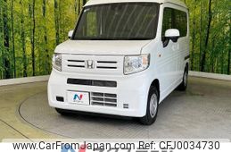 honda n-van 2022 -HONDA--N VAN 5BD-JJ1--JJ1-5008914---HONDA--N VAN 5BD-JJ1--JJ1-5008914-