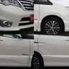 nissan serena 2015 -NISSAN--Serena HFC26--290078---NISSAN--Serena HFC26--290078- image 10