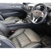 mercedes-benz sl-class 2014 -MERCEDES-BENZ--Benz SL RBA-231457--WDD2314572F032640---MERCEDES-BENZ--Benz SL RBA-231457--WDD2314572F032640- image 16