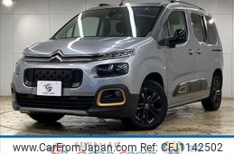 citroen berlingo 2021 -CITROEN--Citroen Berlingo 3DA-K9CYH01--VR7ECYHZRMJ839775---CITROEN--Citroen Berlingo 3DA-K9CYH01--VR7ECYHZRMJ839775-