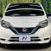 nissan note 2019 -NISSAN--Note DAA-HE12--HE12-245006---NISSAN--Note DAA-HE12--HE12-245006- image 14