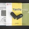 daihatsu tanto 2018 quick_quick_DBA-LA600S_LA600S-0647981 image 20