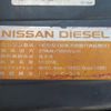 nissan diesel-ud-quon 2006 GOO_NET_EXCHANGE_0400935A30240423W002 image 38