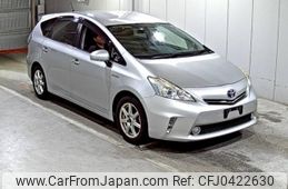 toyota prius-α 2014 -TOYOTA--Prius α ZVW41W-3349074---TOYOTA--Prius α ZVW41W-3349074-