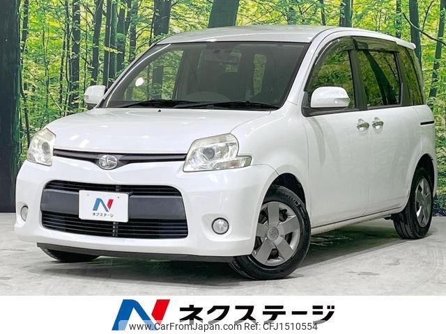 toyota sienta 2013 CFJ1510554 image 1