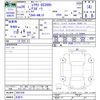 lexus gs 2014 -LEXUS 【名変中 】--Lexus GS AWL10--6001436---LEXUS 【名変中 】--Lexus GS AWL10--6001436- image 3