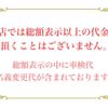 mitsubishi-fuso canter 2019 GOO_NET_EXCHANGE_0707574A30250605W002 image 49