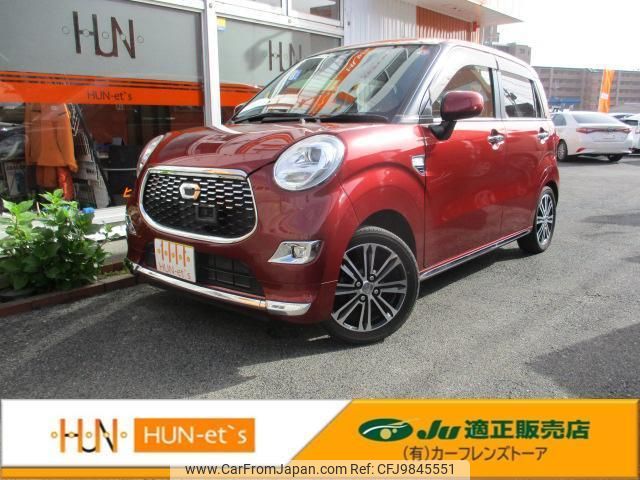 daihatsu cast 2017 quick_quick_LA250S_LA250S-0109352 image 1