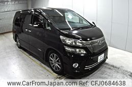 toyota vellfire 2012 -TOYOTA 【名古屋 307ひ4936】--Vellfire ANH20W-8225104---TOYOTA 【名古屋 307ひ4936】--Vellfire ANH20W-8225104-