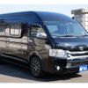 toyota hiace-van 2016 GOO_JP_700070921030231207001 image 1