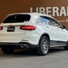 mercedes-benz glc-class 2016 -MERCEDES-BENZ--Benz GLC DBA-253946C--WDC2539462F037876---MERCEDES-BENZ--Benz GLC DBA-253946C--WDC2539462F037876- image 15