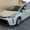 toyota prius-α 2015 -TOYOTA--Prius α ZVW40W-3113773---TOYOTA--Prius α ZVW40W-3113773- image 1