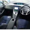 toyota prius-phv 2013 -TOYOTA 【神戸 302ﾋ2198】--Prius PHV DLA-ZVW35--ZVW35-3038451---TOYOTA 【神戸 302ﾋ2198】--Prius PHV DLA-ZVW35--ZVW35-3038451- image 6