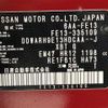 nissan aura 2023 -NISSAN--AURA 6AA-FE13--FE13-335109---NISSAN--AURA 6AA-FE13--FE13-335109- image 10