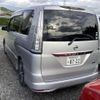 nissan serena 2014 -NISSAN 【佐世保 300ﾅ8722】--Serena HFC26--235043---NISSAN 【佐世保 300ﾅ8722】--Serena HFC26--235043- image 2