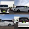 toyota alphard 2023 quick_quick_3BA-AGH40W_AGH40-0002524 image 4